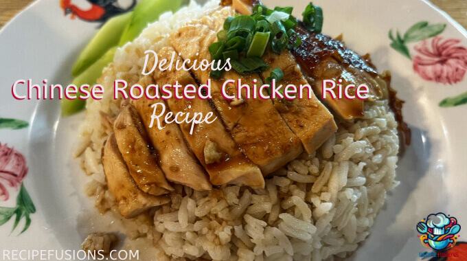 Perfect Chinese Toasted Chicken Rice Recipe 